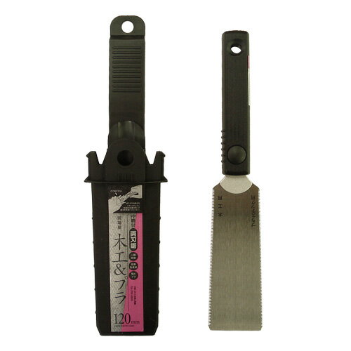 現場屋 木工＆プラ 両刃鋸 120mm PP鞘付 石鋸工業 INK-0645