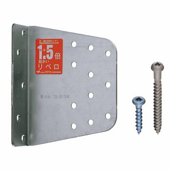 樂天商城 - オメガー 1.5倍筋かいリベロ(1個価格) ※取寄品 タナカ AA1085