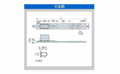 オメガー ホールダウンU 10kN(1個価格) ※取寄品 タナカ AF4271