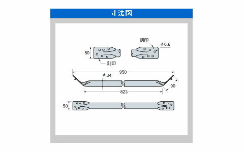 オメガー パイプ火打 釘用(1箱・10本価格) ※取寄品 タナカ AA1003