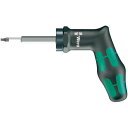 トルクドライバー 4.0(ピストル型) Wera(ヴェラ) 027913