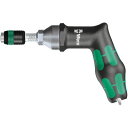 トルクビットフォルダー 4.0〜8.8Nm 目盛付 Wera(ヴェラ) 074705