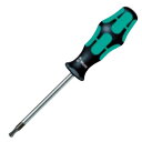 ボールポイントトルクスドライバー T30×軸長115 Wera(ヴェラ) 027958(4)