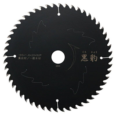 ��ɿ ���åץ��� 190��1.6��52P EFFORT(���ե����ȡ� EKH-190