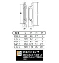 ワンピース取手 150mm ジャーマンブロンズ(1箱・5個価格) アイワ金属 AP-945G 2