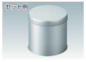 丸缶専用フタ 外径90×高さ14mm(1枚価格) トラスコ TMC-90F