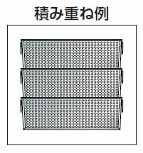 パンチングボックス(角型)内寸248×196×89.6mm トラスコ VPB-2