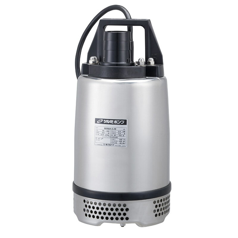 こちらの商品のヘルツ数は、60Hzです。特徴接液部はステンレスをプレス加工していますから、軽量で持ち運びが容易です。重量：10.5kg口径50mm出力0.4KW用途1.醸造・漬物工場などの揚液移送用。2.病院・研究室などの排水用。3.上記と...