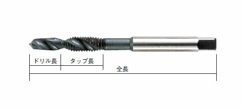 ドリル付スパイラルタップ メートルねじ・通り穴用 M8X1.25※取寄せ品 ISF(イシハシ精工) DRT-M8