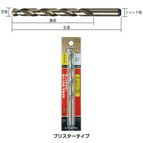 パック入 コバルト正宗ドリル 6.6mm※取寄せ品 ISF(イシハシ精工) P-COD-6.6