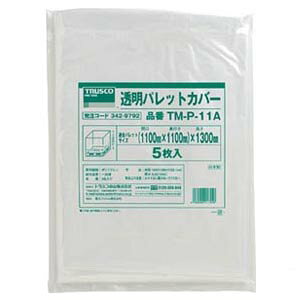 パレットカバー(透明タイプ)1300×1100×1300mm用(1袋・5枚) トラスコ TM-P-22A