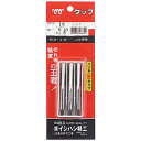 パック入 ハンド組タップ M14×2.0※取寄せ品 ISF(イシハシ精工) P-S-HT-M14X2.0-S