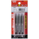 特徴一般的なタップで、あらゆる方面で使用されています。タングステン鋼で経済的です。ブリスターパック1本入りです。仕様ブリスターパック品加工ねじ：メートルねじタップ等級：JIS3級先、中、上の3本組セットシャンク径(mm)：8.5全長(mm)：70下穴径(mm)：11.0ねじ長(mm)：30シャンク四角部(mm)：6.5ピッチ(mm)：1.0質量(g)：125用途被削材：一般鉄鋼・軽合金材質／仕上合金工具鋼(SKS2)生産国 日本※商品画像はイメージです。※こちらの商品はメーカー取寄せ品になります。納期は約1週間となります。