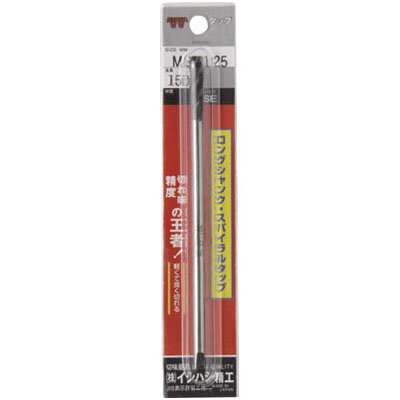 パック入 ロングスパイラルタップ L=100 M6×1.0※取寄せ品 ISF(イシハシ精工) P-SPT-M6X1.0-100L