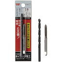 中タップ ツインパック M3×0.5※取寄せ品 ISF(イシハシ精工) P-HT-TW-M3X0.5