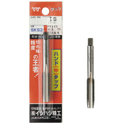 パック入 ハンド中タップ 1／8W40※取寄せ品 ISF(イシハシ精工) P-S-HT-1/8W40-2
