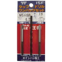 タップ・ドリルワンパック M12×1.75※取寄せ品 ISF(イシハシ精工) P-O-S-M12X1.75