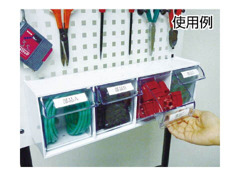 クリアポケット2段セット※取寄せ品 トラスコ CPB-2S