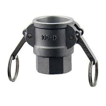 Rakuten - カプラー(呼称50) 受注生産品 カクダイ 518-005