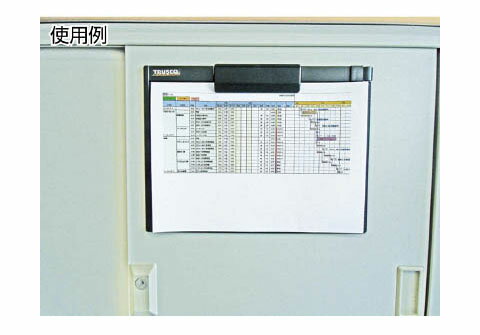 ペンホルダー付クリップボード(マグネット付)A4横 黒※取寄せ品 トラスコ TCBM-A4S-BK