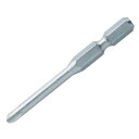 ネジに喰いつくビット2本組 段付 +2×65mm マグネット付 ※取寄せ品 トラスコ TKB-D2-65