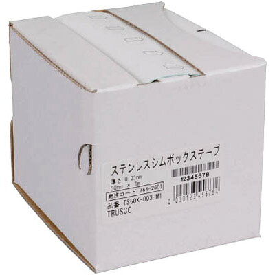 特徴機械同士のすき間を埋めたり、調整用に使用できます。テープ状になっているため、任意の長さにカットできます。用途すき間調整などに。仕様テープ幅：100mm厚み(mm)：0.1長さ(m)：1精度(mm)：±0.01質量(g)：192材質／仕上ステンレス(SUS304)生産国 日本※商品画像はイメージです。※こちらの商品はメーカー取寄せ品になります。納期は3～4日となります。