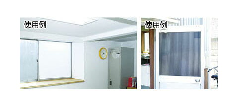 遮光・遮熱メッシュシート 900×900 黒 ※取寄せ品 トラスコ TLHM-9090-BK