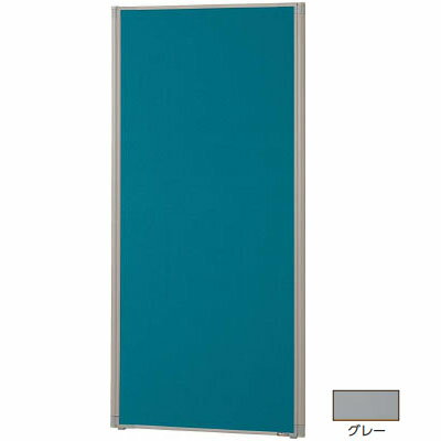 ローパーティション 全面布張り W600×H1465 グレー ※メーカー直送品 車上渡し品 トラスコ TLP-1506A-GY
