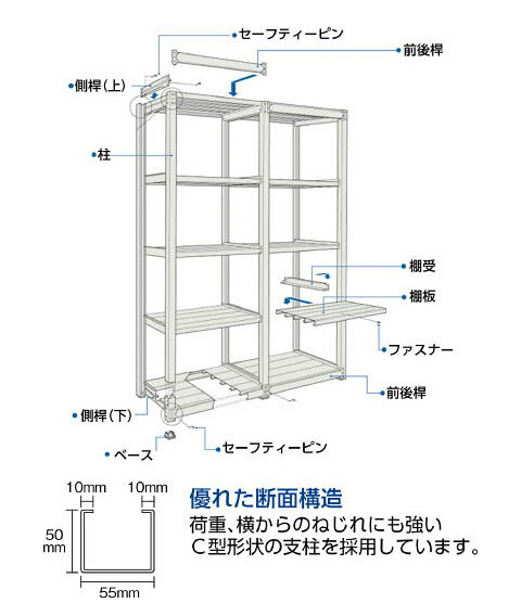 〔6個セット〕 風呂ふた 風呂フタ 70cm×100cm用 ブルー 軽量 シャッター式 巻きフタ SGマーク認定 日本製 浴室 風呂