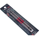 スレンダーバイトーションビット 2本組【+2×110mm】 Wera(ヴェラ) WS2110(4)