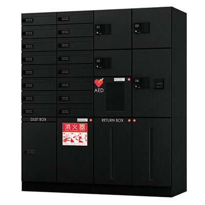 デリバリーボックス(メカ式)宅配F240 扉色黒 捺印付 ※受注生産品※メーカー直送品 ...