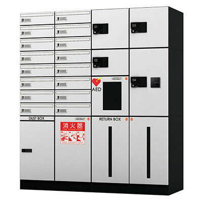 デリバリーボックス(メカ式)宅配F300 扉色白 捺印付 ※受注生産品※メーカー直送品 ...