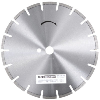 ѥ󸼿DX եȡ󥯥꡼Ƿ 3053.08.027.0  SR-AC12