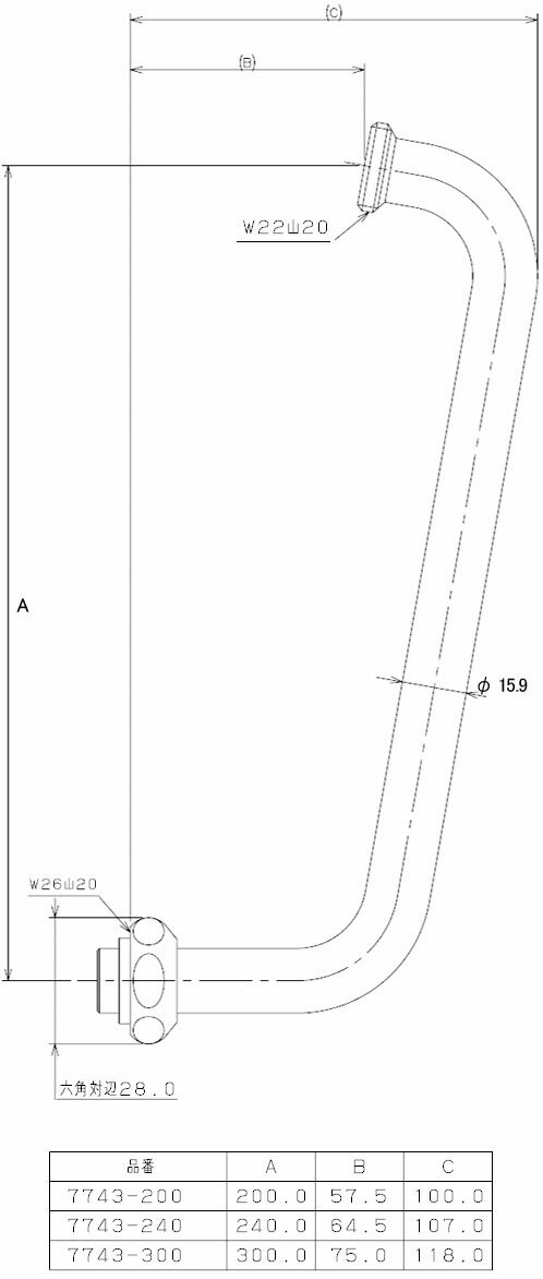 ˢ����UF�ѥ���(200mm) 7743-200 �������� 7743-200