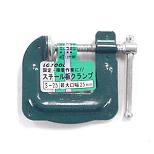 特徴本体は、スチールのプレス材にスポット溶接を施し、強度を上げています。用途材料の固定・接着作業に仕様最大口開：25mm最大深さ：30mmサイズ：全長59×幅75×厚さ20mm質量：70g本体材質：スチール