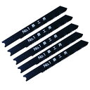 ジグソーブレード5本組 鉄工用 新潟精機 No.1S-M24