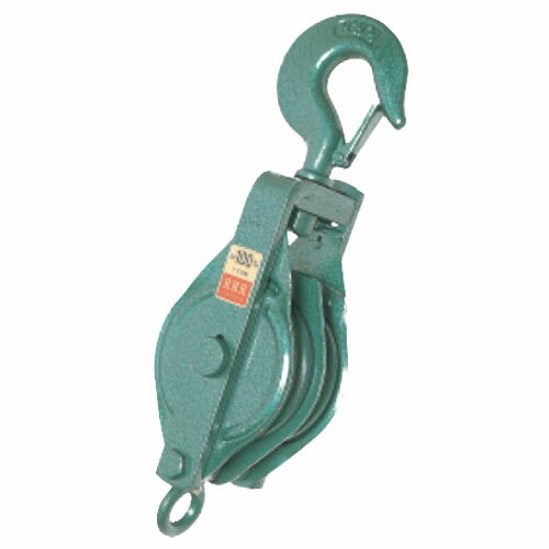 強力型滑車 二車スナッチ(ベケット付)フック型 100×2S ※取寄せ品 H.H.H.（スリーエッチ） 100X2S