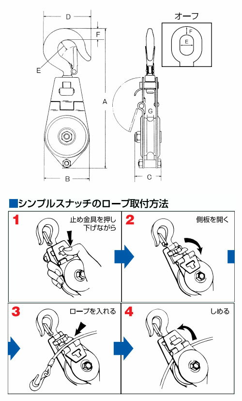 ����ץ뷿���ʥå� �����շ� SSO50 ������� H.H.H.�ʥ��꡼���å��� SSO50