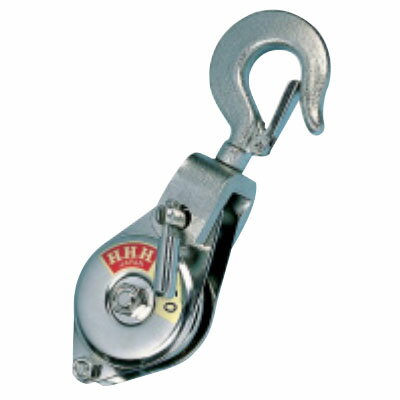 シンプル型ヤーディング フック型 ベアリング入 SYH75 ※取寄せ品 H.H.H.（スリーエッチ） SYH75