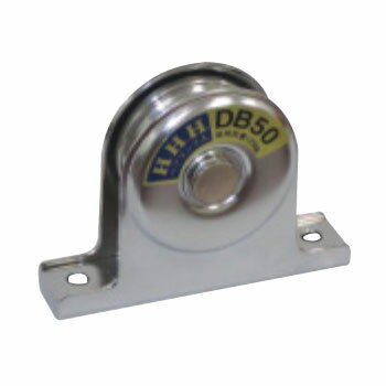 固定滑車 戸車型 ステンレス 軸受ベアリング DSB50 ※取寄せ品 H.H.H.（スリーエッチ） DSB50