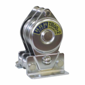 固定滑車 たて型 分離式 2車 ステンレス 軸受ベアリング TSB50×2 ※取寄せ品 H.H.H.（スリーエッチ） TS..