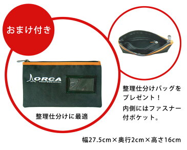 【送料無料】安全靴 ブレイズニット ブルー 26.5cm 整理仕分けバッグ付セット PUMA(プーマ) 64.236.0 ( スニーカー 作業靴 作業用 ワーキングシューズ 安全シューズ セーフティーシューズ 先芯入りスニーカー ローカット メンズ レディース ウォーキングシューズ )