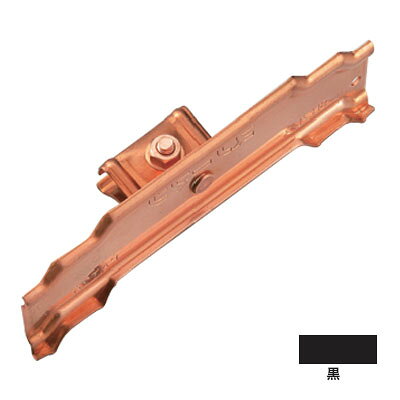 乐天商城 - スノーマン平葺SS 200mm 亜鉛・黒(1箱・60個価格) ※取寄品 白幡 Y-19