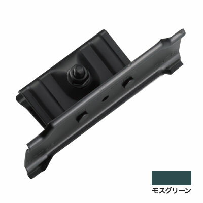 Rakuten - スノーマン平葺SS-II 150mm ステン304・モスグリーン(1箱・60個価格) ※取寄品 白幡 Y-18B