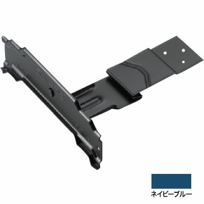 Rakuten - スノーマン平葺SF 200mm 亜鉛・ネイビーブルー(1個価格) ※取寄品 白幡 Y-20