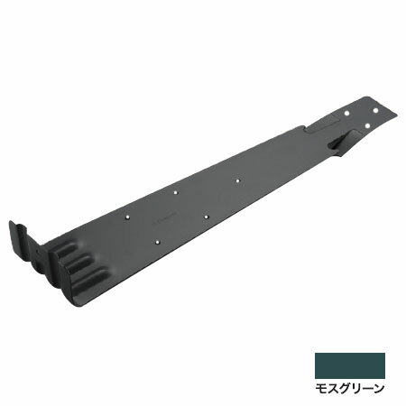 扇型コロニアル 後付 360mm ステン430・モスグリーン(1個価格) ※取寄品 白幡 SK-2
