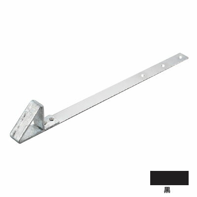 Rakuten - 瓦用三角アングル止 390mm 鉄・ドブ+黒(1個価格) ※取寄品 白幡 KA-1