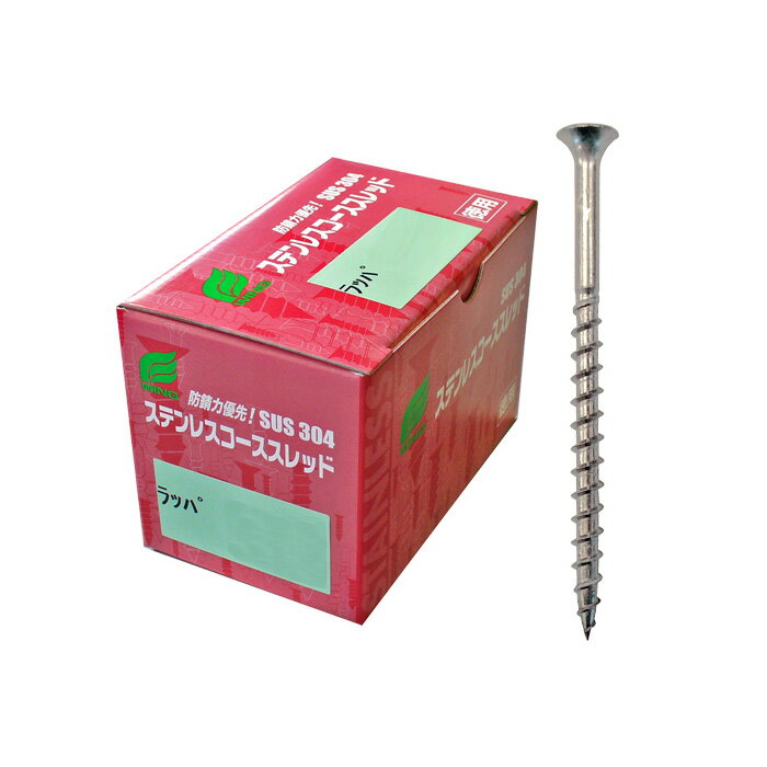 ステンレスコーススレッド ラッパ頭 徳用箱入 4.3x65mm 1箱170本価格 ※取寄品 ウイング 9948