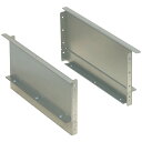 長さ調整側板 300mm(1組価格) 取寄品 未来工業(MIRAI) MTKB-BSNT30