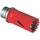 TBホルソー 刃先径28mm(1箱・(20個価格) 取寄品 未来工業(MIRAI) MTKB-H28